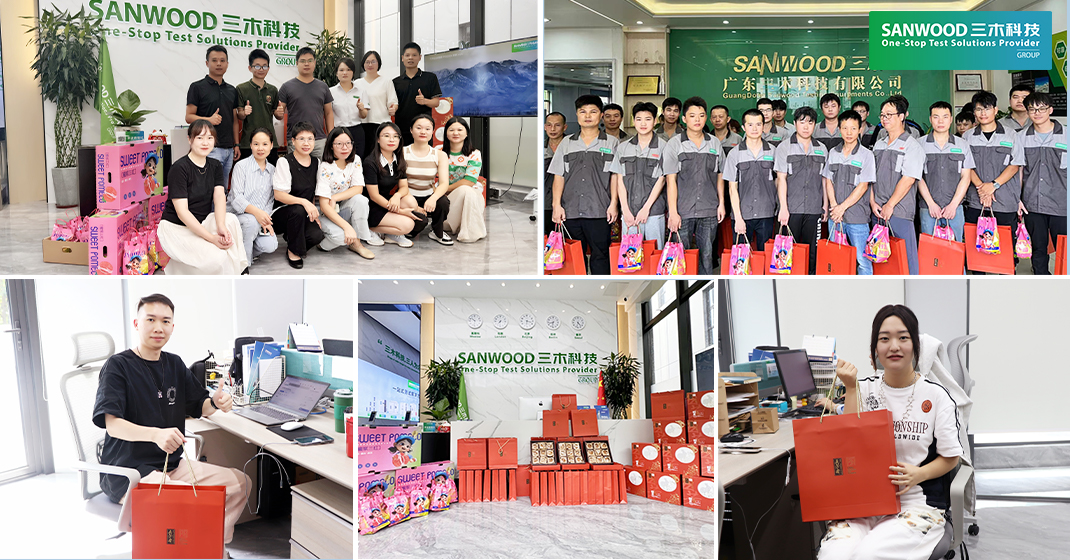 中秋放假通知：三木科技给您带来中秋祝福！