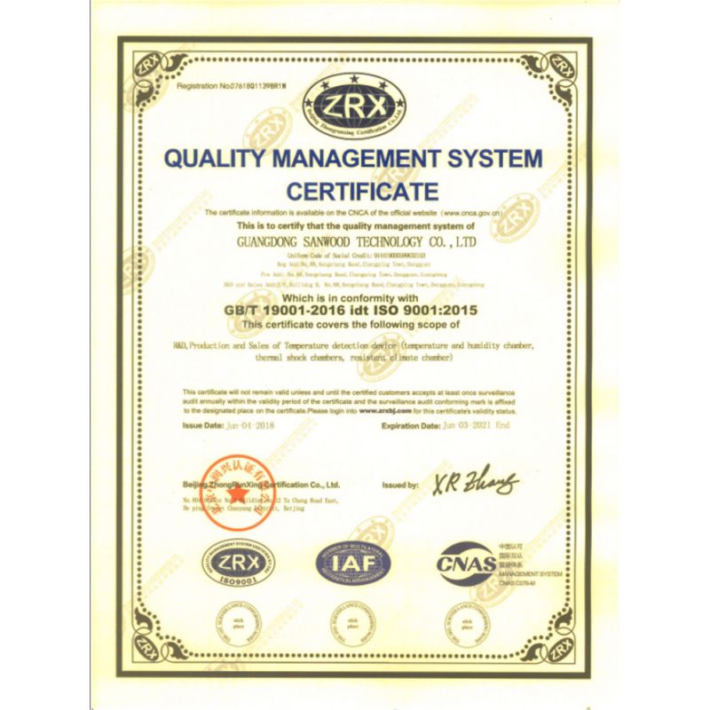 ISO9001质量管理体系认证证书-英文