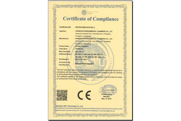 设备CE证书-02