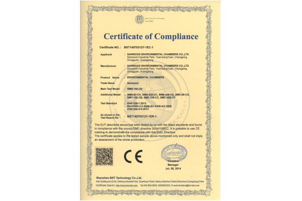 设备CE证书-01