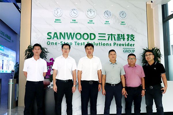 松山湖管委会东莞科创金融集团领导到三木集团考察调研