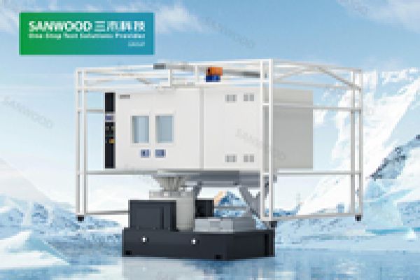 三木科技三综合试验箱：精准符合GB/T5170.2-2008温度试验设备标准