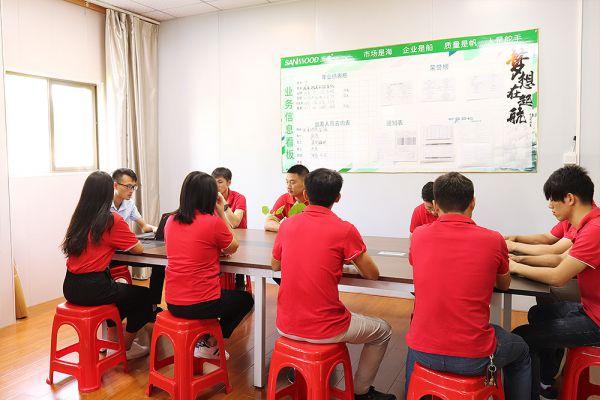 销售小组小会