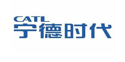 宁德时代新能源科技股份有限公司
