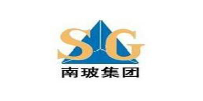 东莞南玻太阳能玻璃有限公司