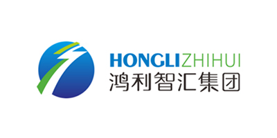 鸿利智汇集团股份有限公司