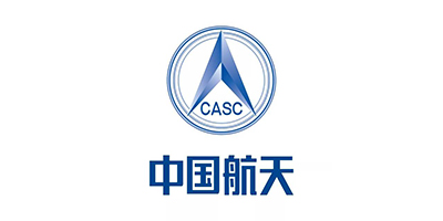 中国航天科技集团