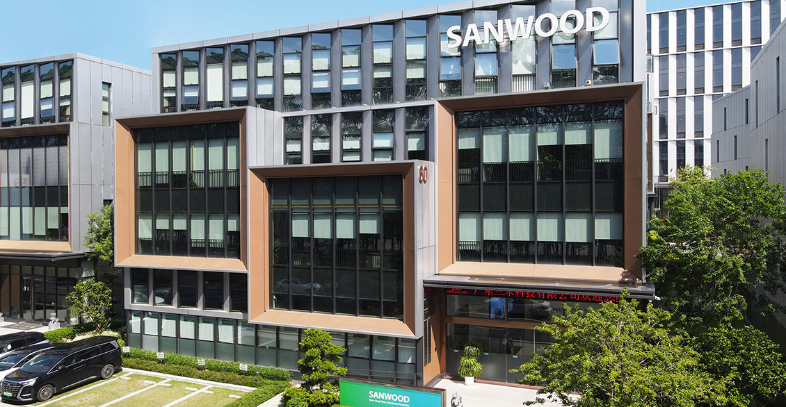 广东三木科技总部基地